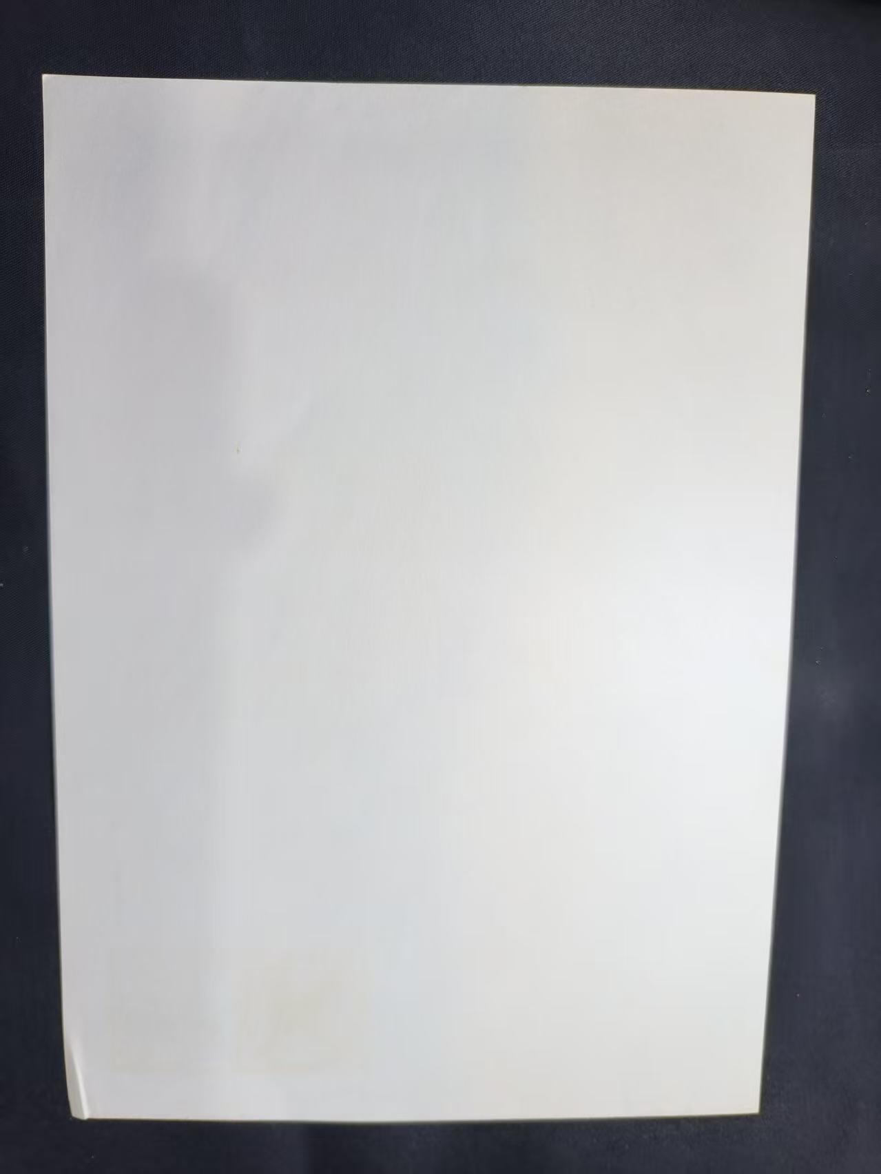 云宸嘉赏-勋臻佳藏四月精品甄选场次（低佣 一元一手）