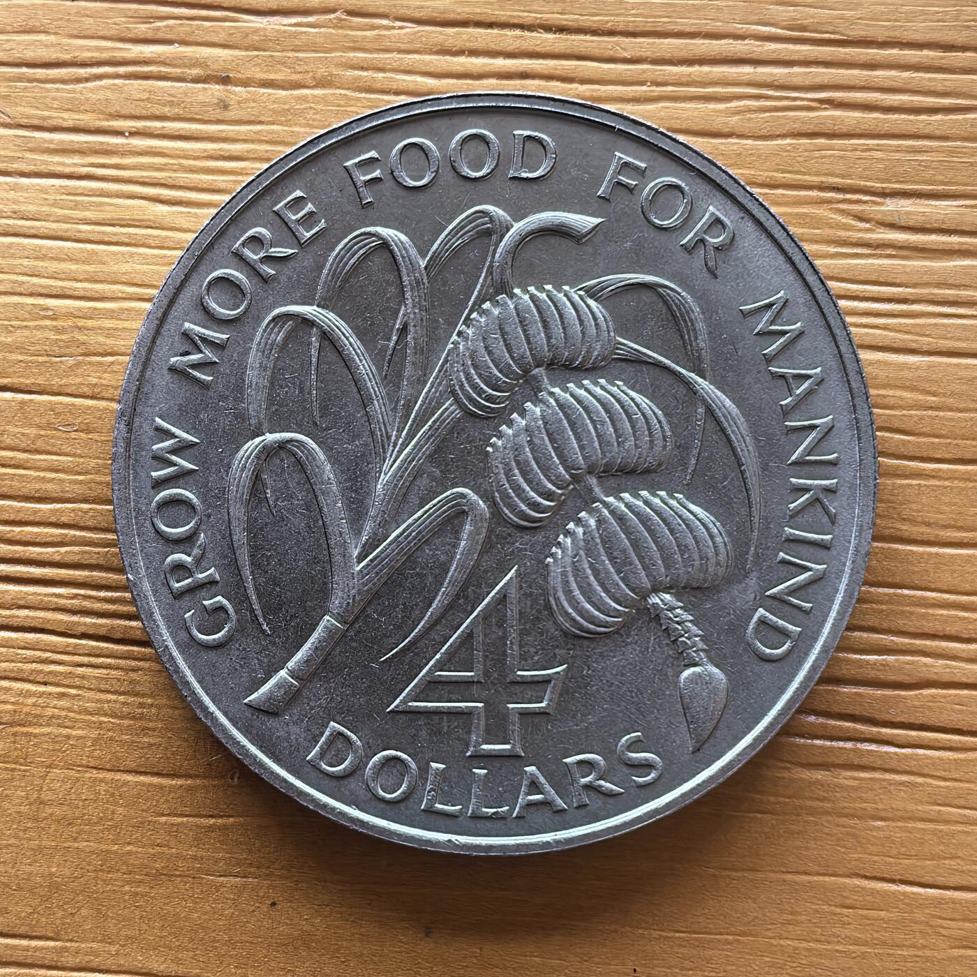 道一币馆币章第一百七十三场 圣基茨和尼维斯联邦1970年FAO世界粮农组织4元香蕉币