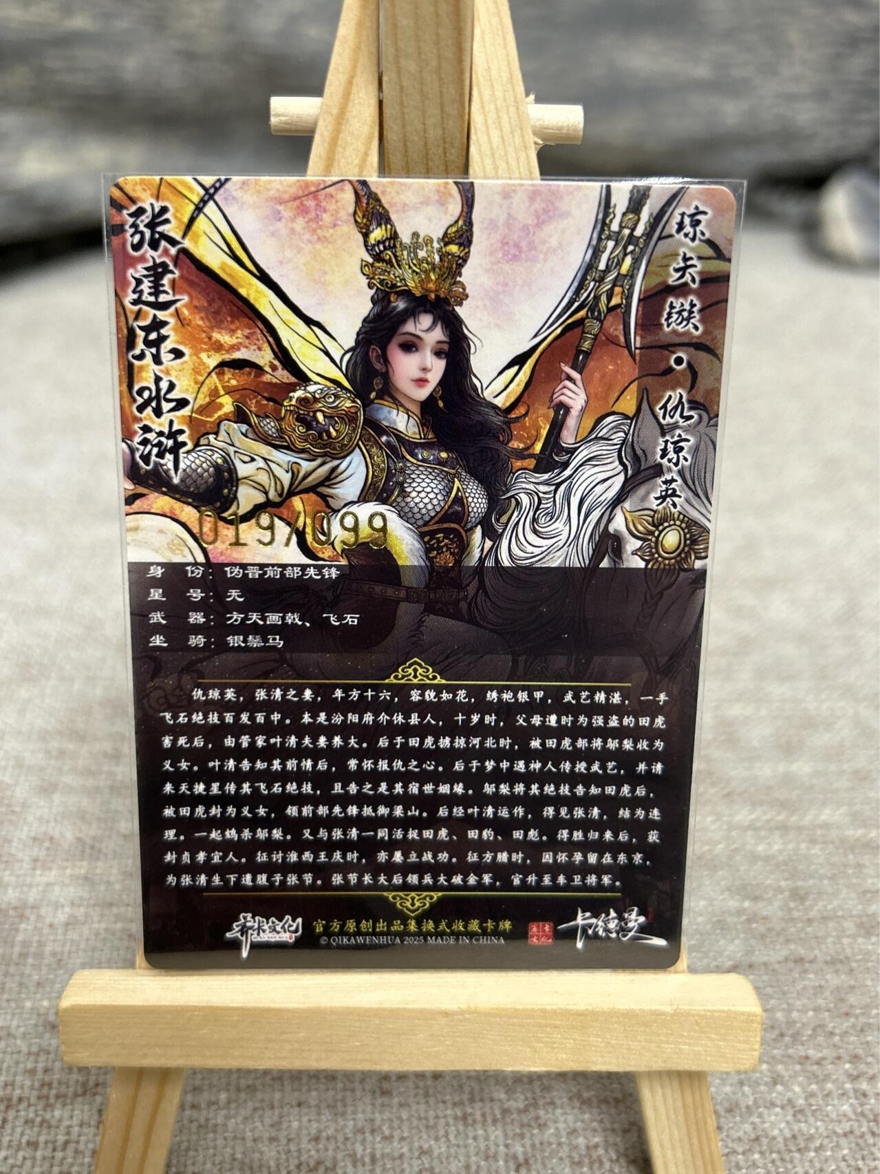 喜灰玩卡拍卖第七期，接拍品0佣金，欢迎送拍，释放现金流，让自己有资金可以购买更多喜欢的卡牌，让别的卡友能淘到更多心仪的卡牌