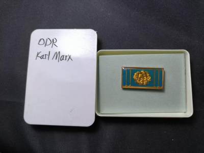 云宸嘉赏-勋臻佳藏四月精品甄选场次（低佣 一元一手） - 民主德国 卡尔·马克思先锋模范证章带盒 美品
