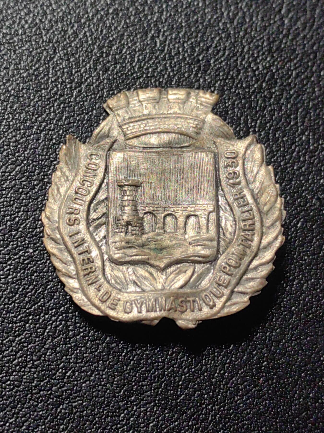 靖甫拍卖第九场 法国徽章1930