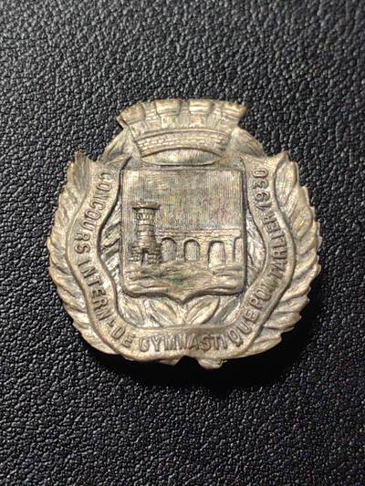 靖甫拍卖第九场 - 法国徽章1930