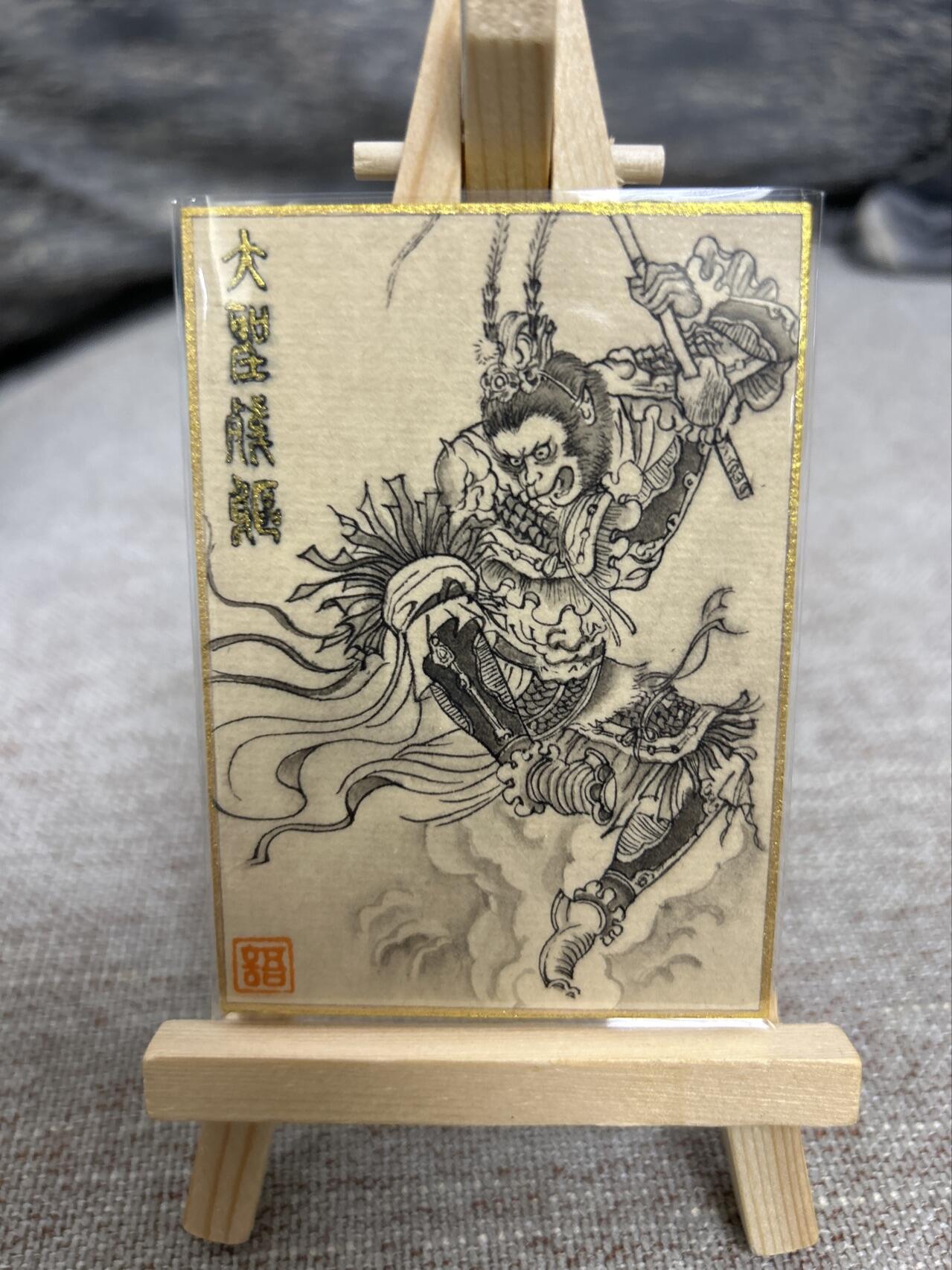 喜灰玩卡拍卖第七期，接拍品0佣金，欢迎送拍，释放现金流，让自己有资金可以购买更多喜欢的卡牌，让别的卡友能淘到更多心仪的卡牌