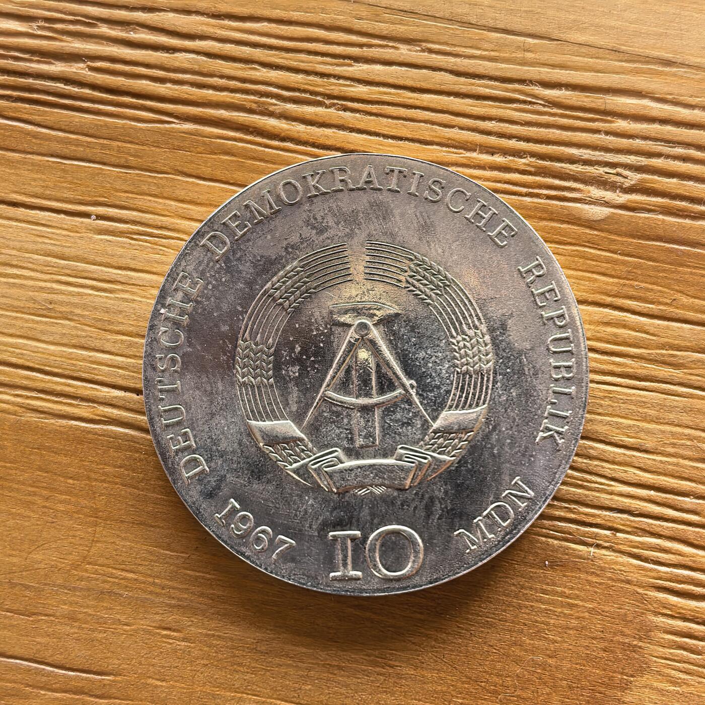 道一币馆币章第一百七十三场 民主德国1967年艺术家凯绥·珂勒惠支诞辰100周年10马克银币 17g 800s