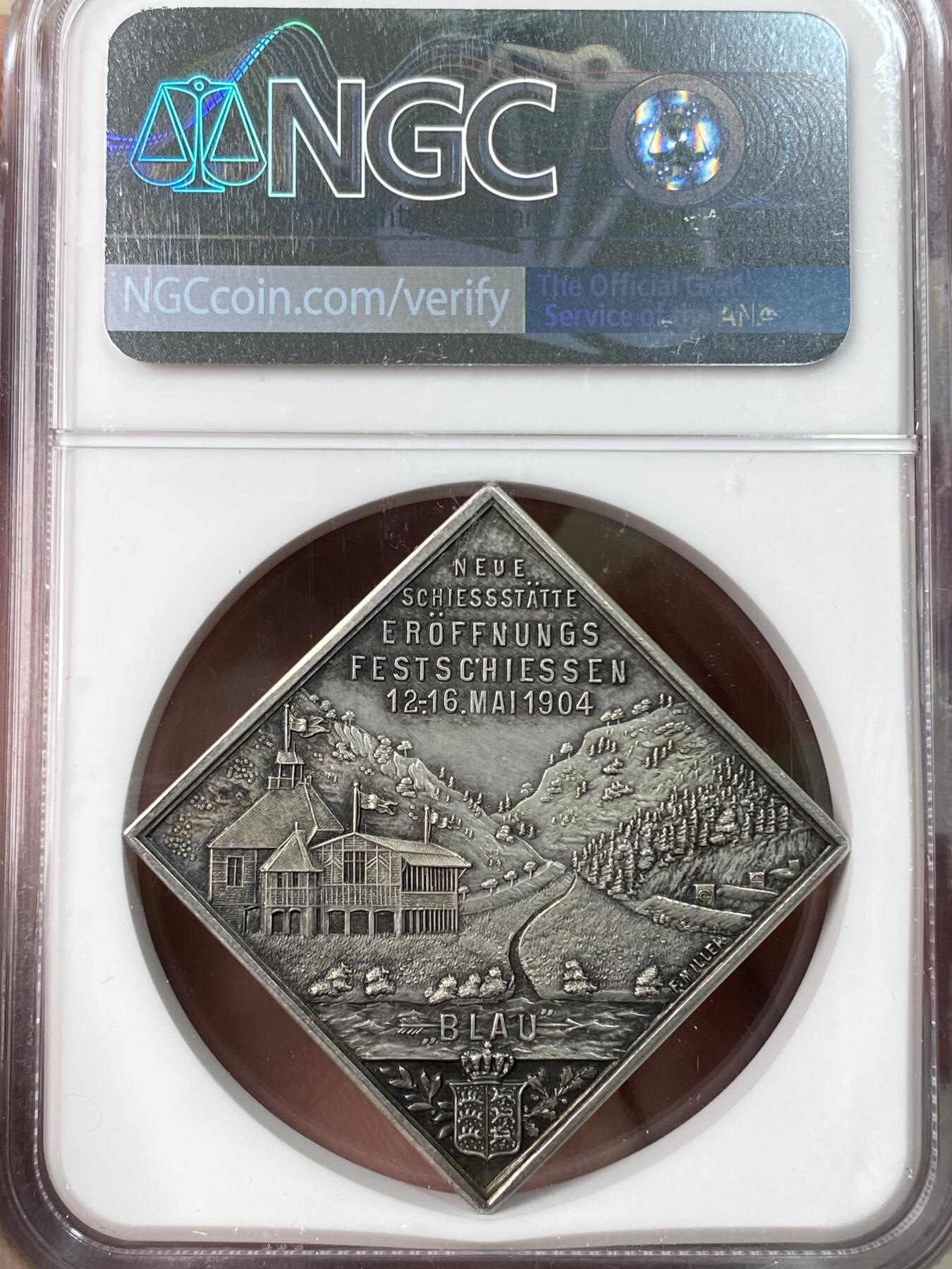 万国钱币拍卖第065期