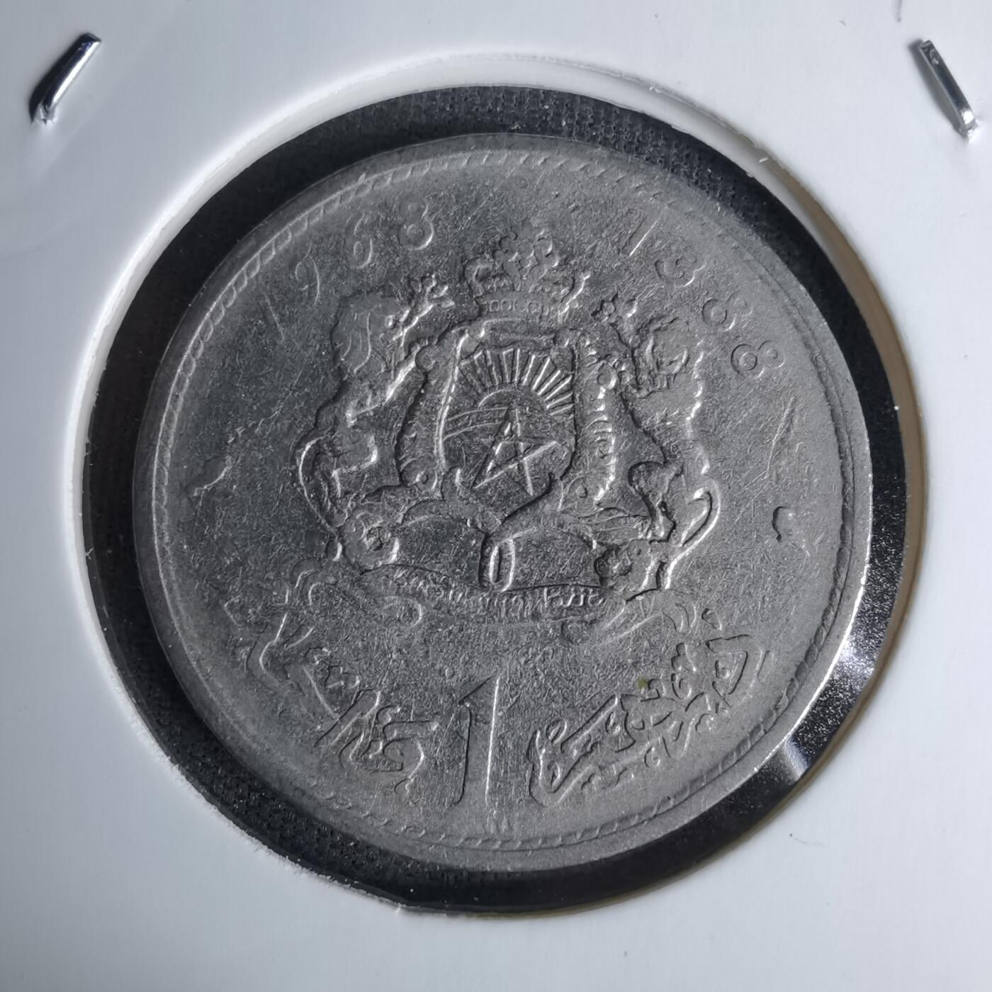 沼泽如烟--第1045场