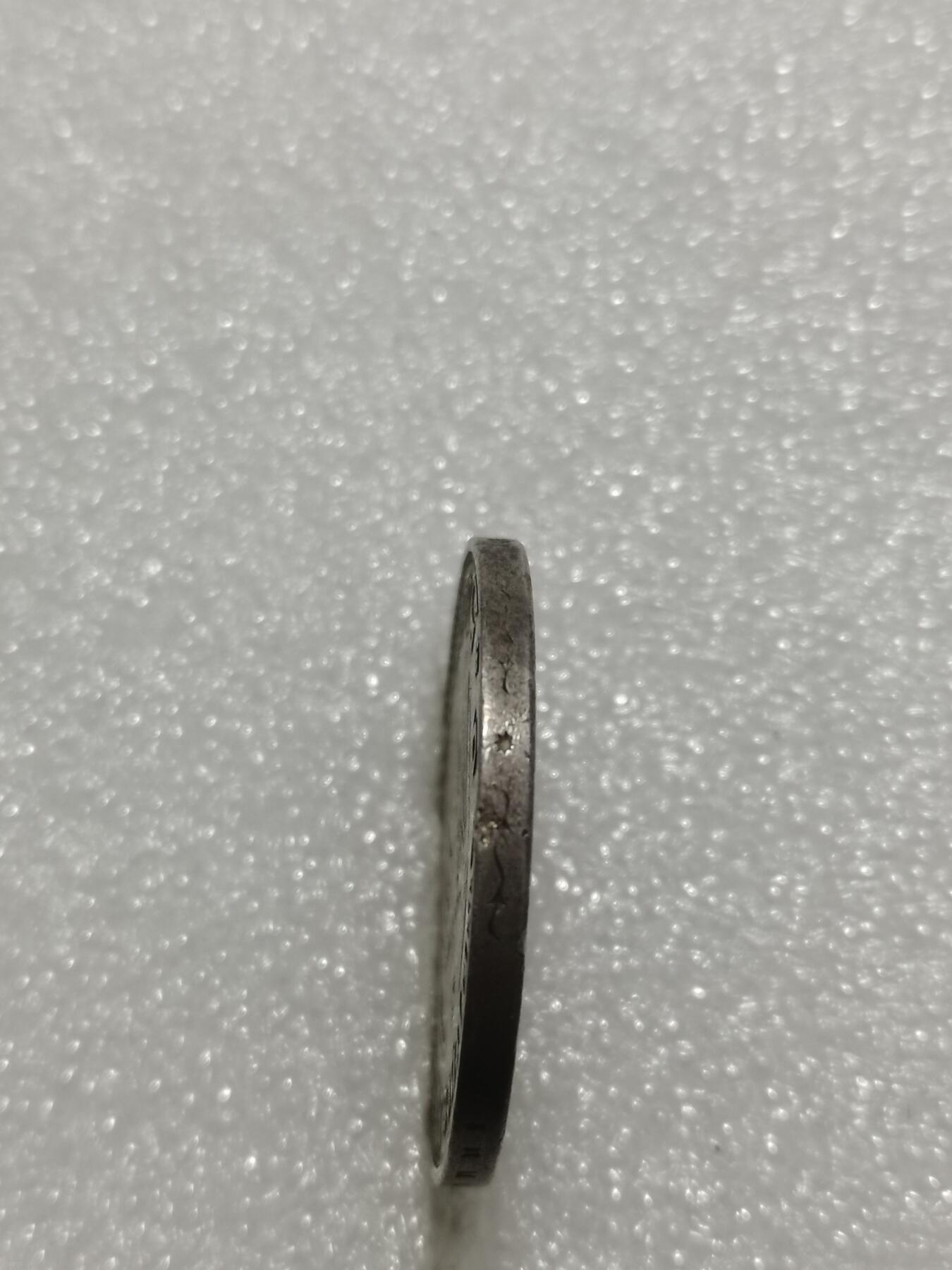 天下钱庄专场欢迎参拍 德国教堂5马克银币