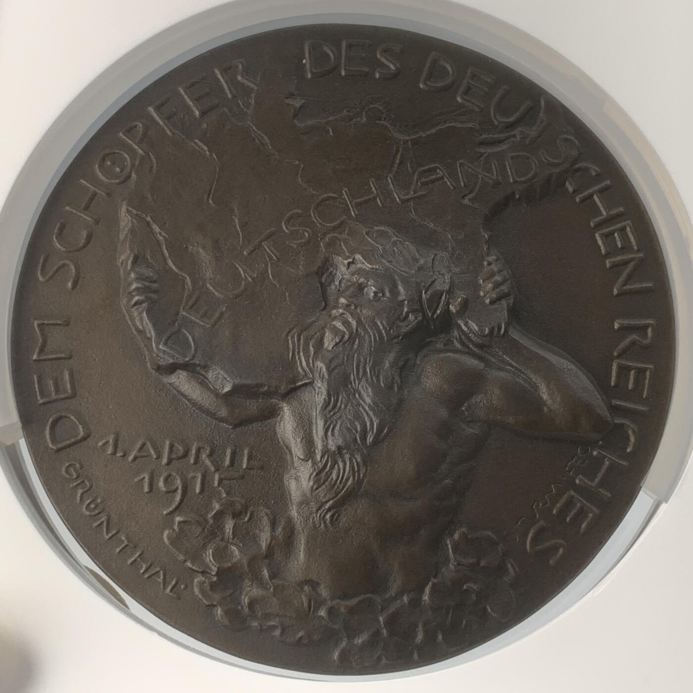 掌中浮雕-藏着的欧洲第057场