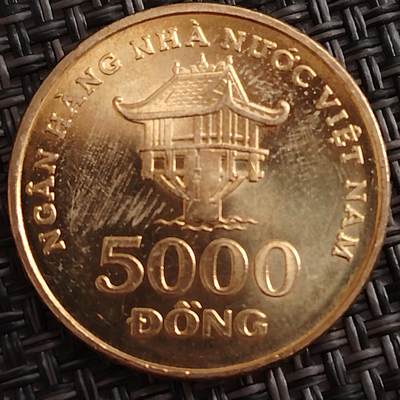 布加迪🐬～世界钱币(上海)🌾第 288 期 /  各国套币和散币 - 越南🇻🇳 2003年 5000盾