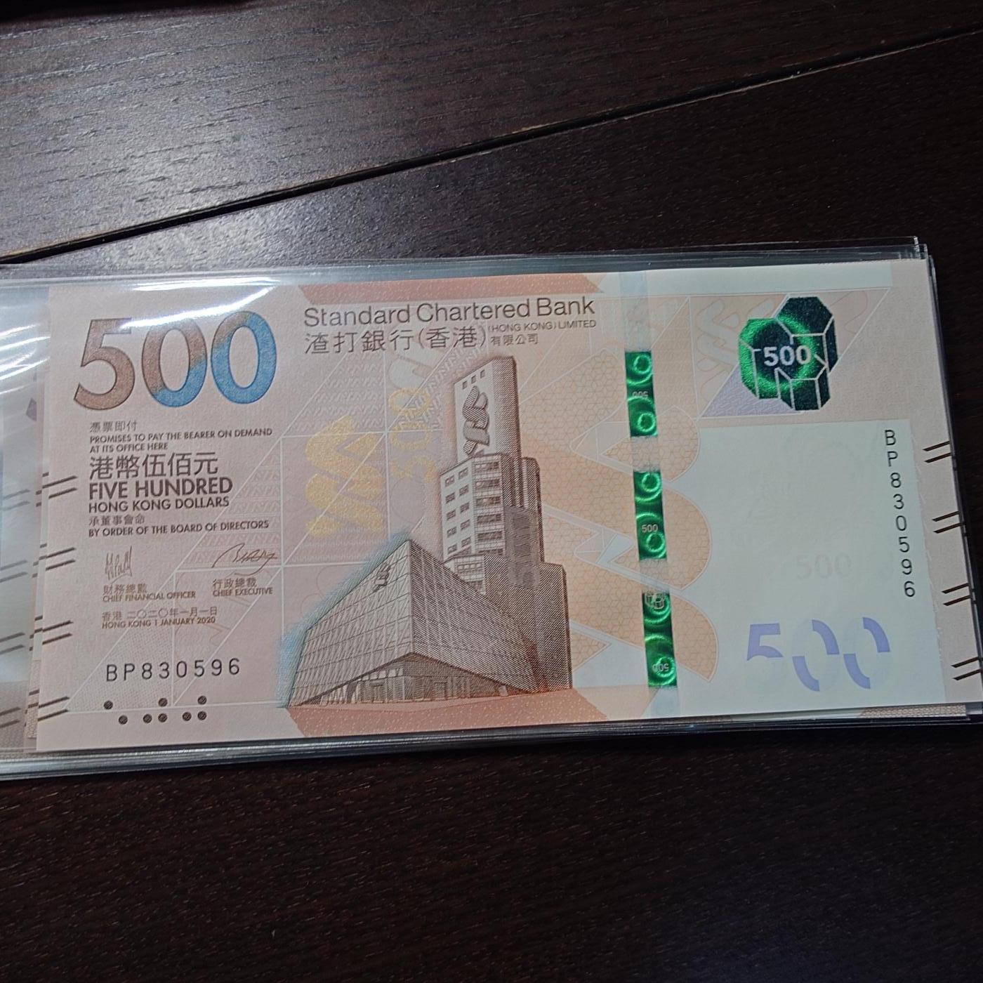 世界钱币～微拍第244期暨2026年第25期  老库存每款各1-2张清仓低价起拍