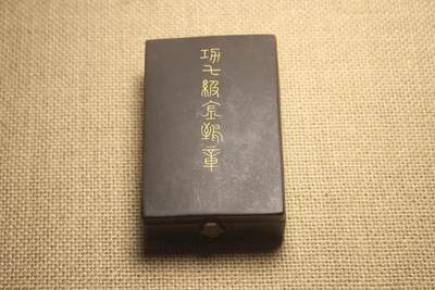 2026.4.11苏、日主题拍卖 - 七等金鵄章，明治式样，银质镀金，日常佩戴品相