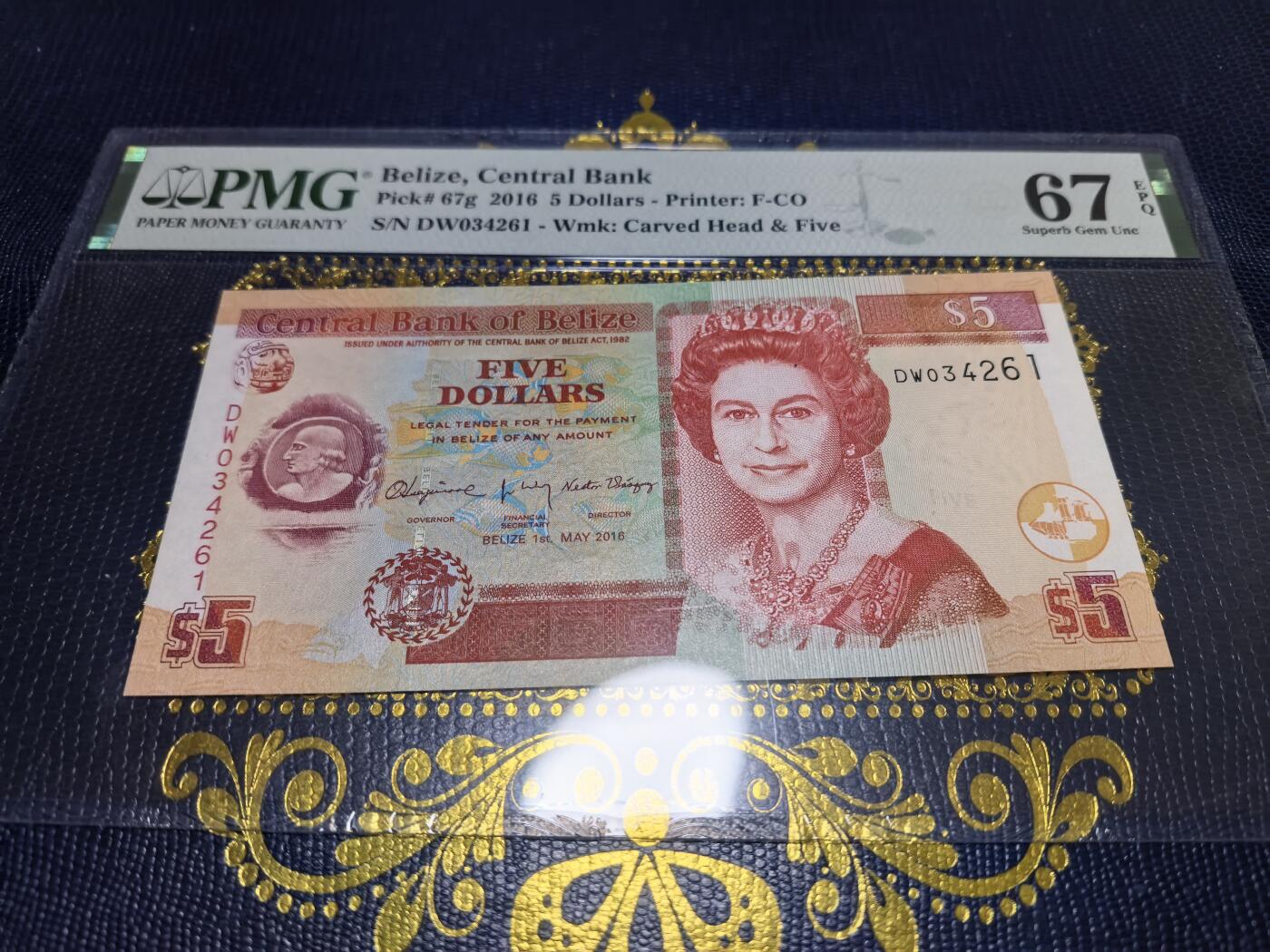 长老汇马年精选第十六场拍卖 2016伯利兹5英镑纸钞，PMG 67，亚军，更高2枚