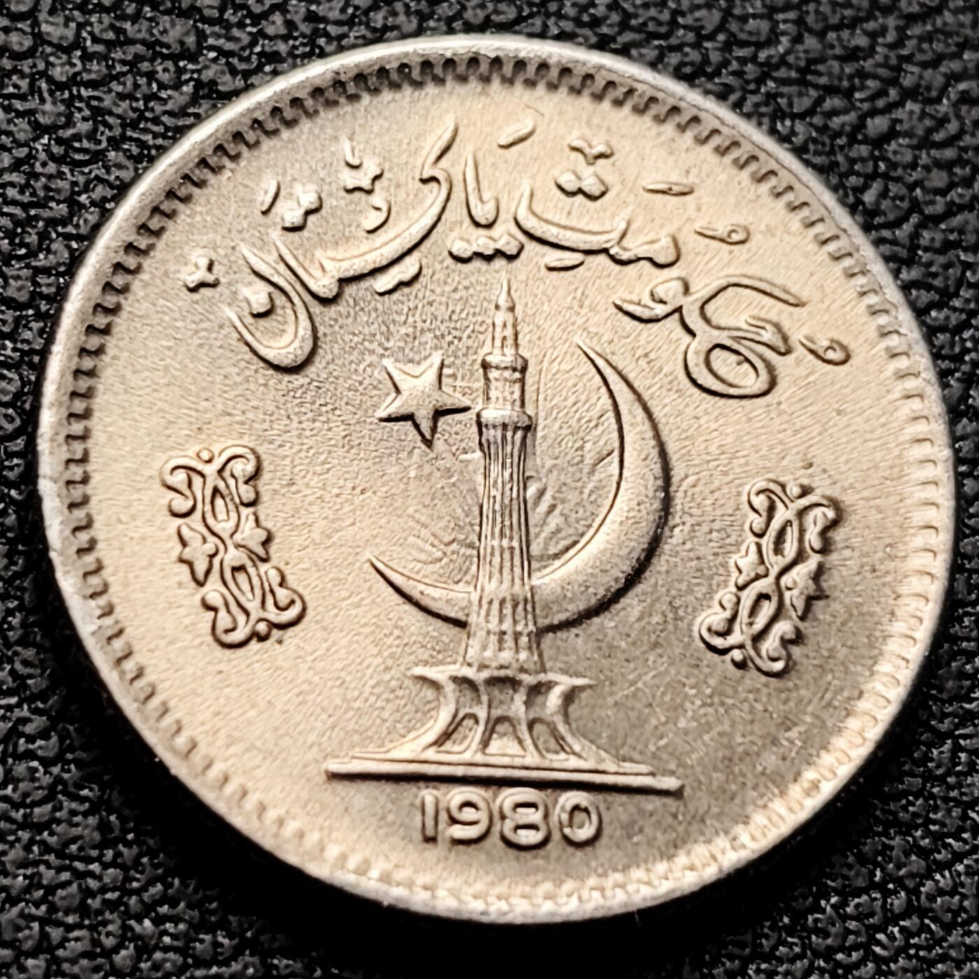 泉币菌-第222场-拍品多 请提前出价 。