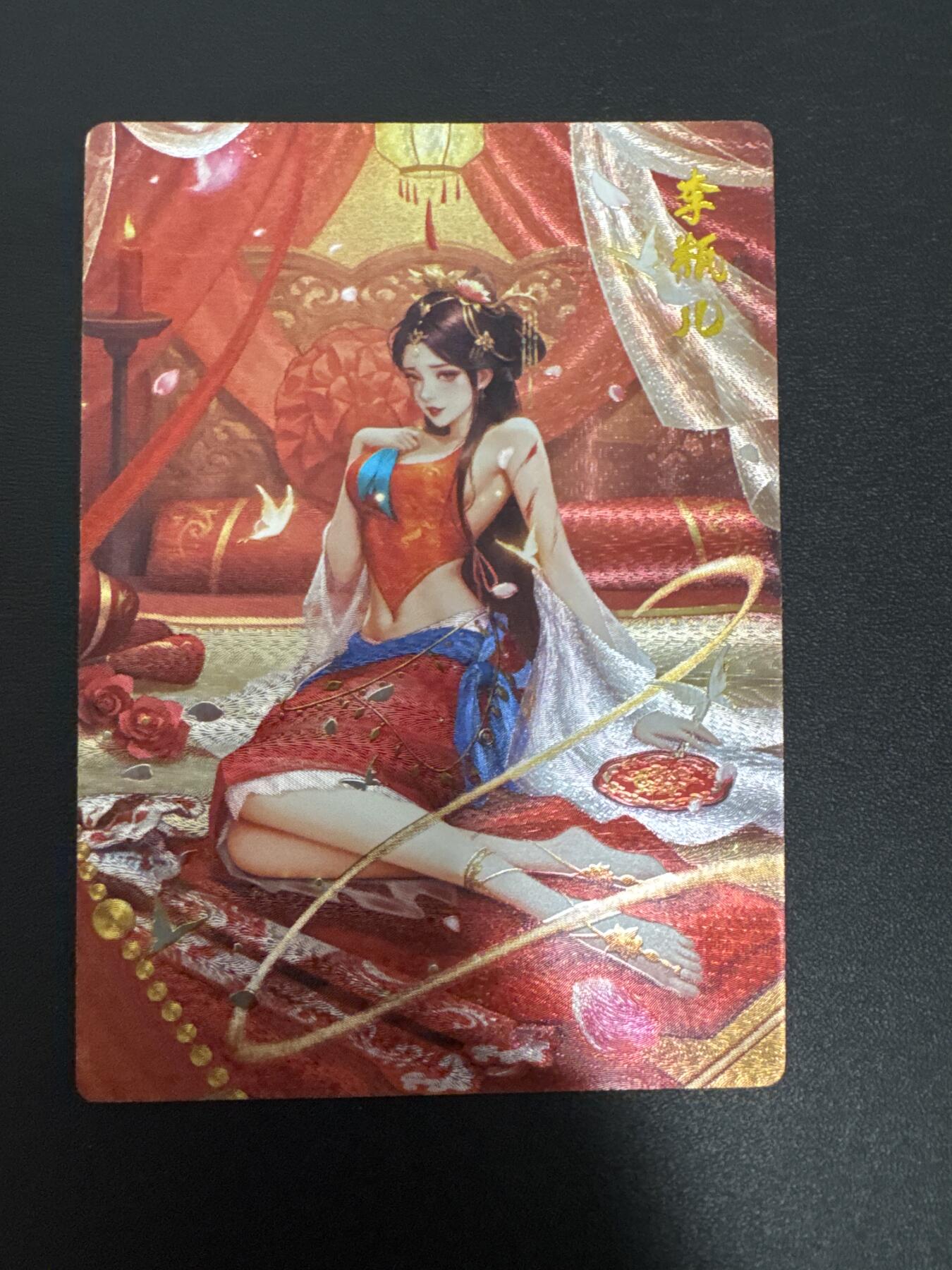 NO.29 好又多金牌大场，每周一站式配齐，方便凑单！（卖家送拍0抽成！周6晚9点截拍！）