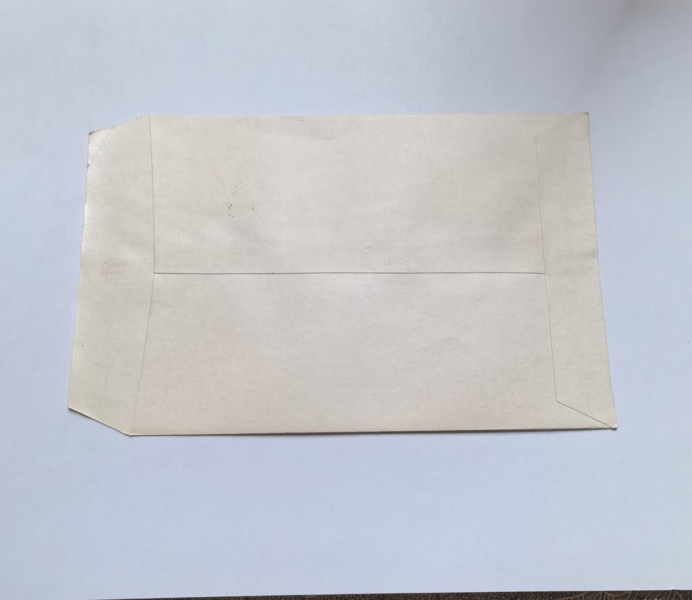 杂票 中国1979年廿十 纪念封