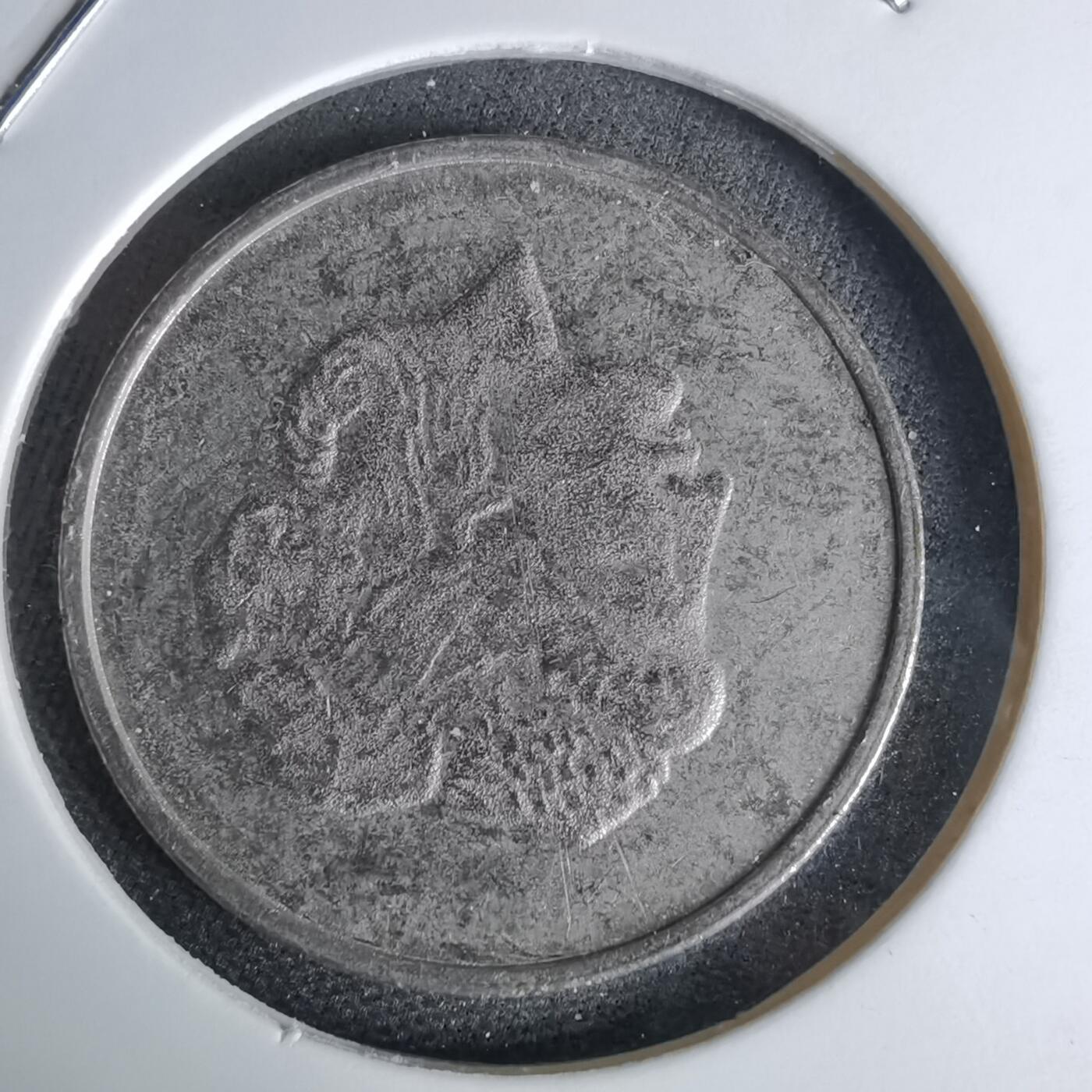 沼泽如烟--第1044场 娱乐代币