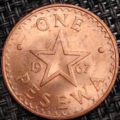 布加迪🐬～世界钱币(上海)🌾第 288 期 /  各国套币和散币 - 加纳🇬🇭 1967年 1比赛瓦