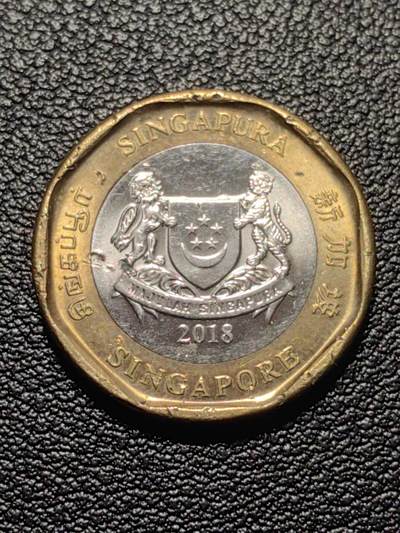 靖甫拍卖第九场 - 1新元