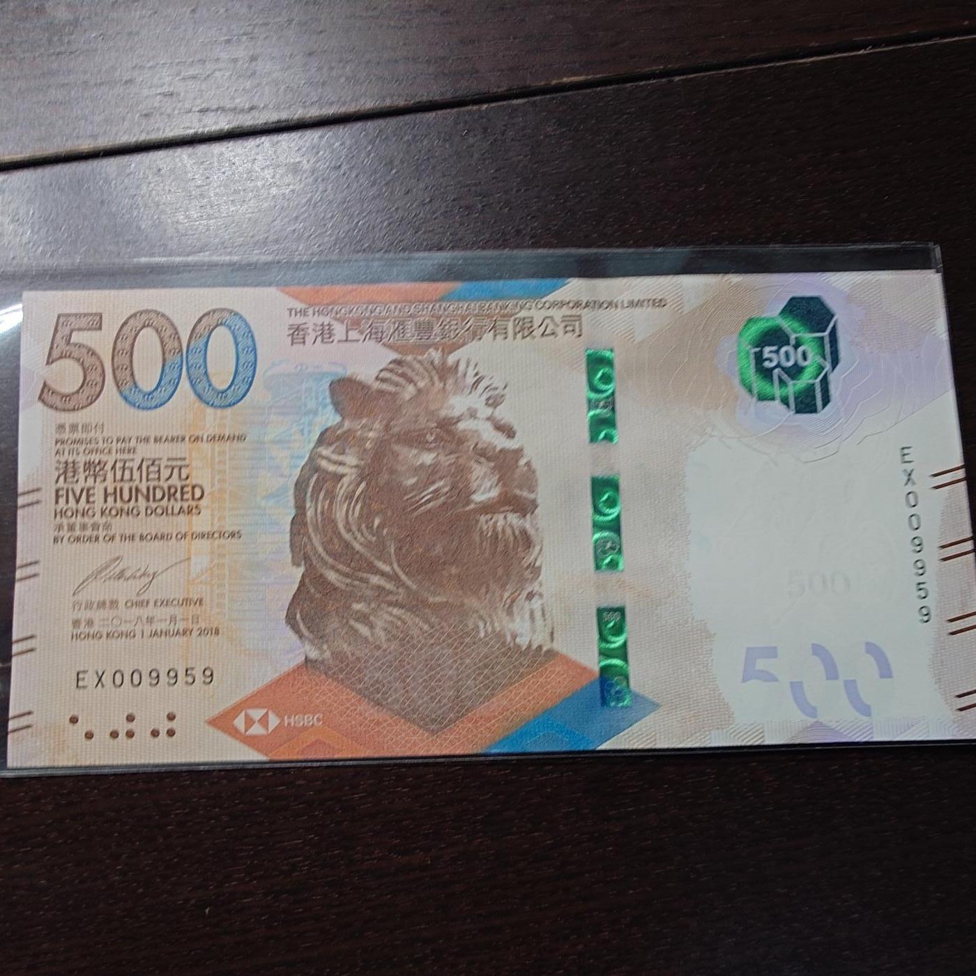 世界钱币～微拍第244期暨2026年第25期  老库存每款各1-2张清仓低价起拍