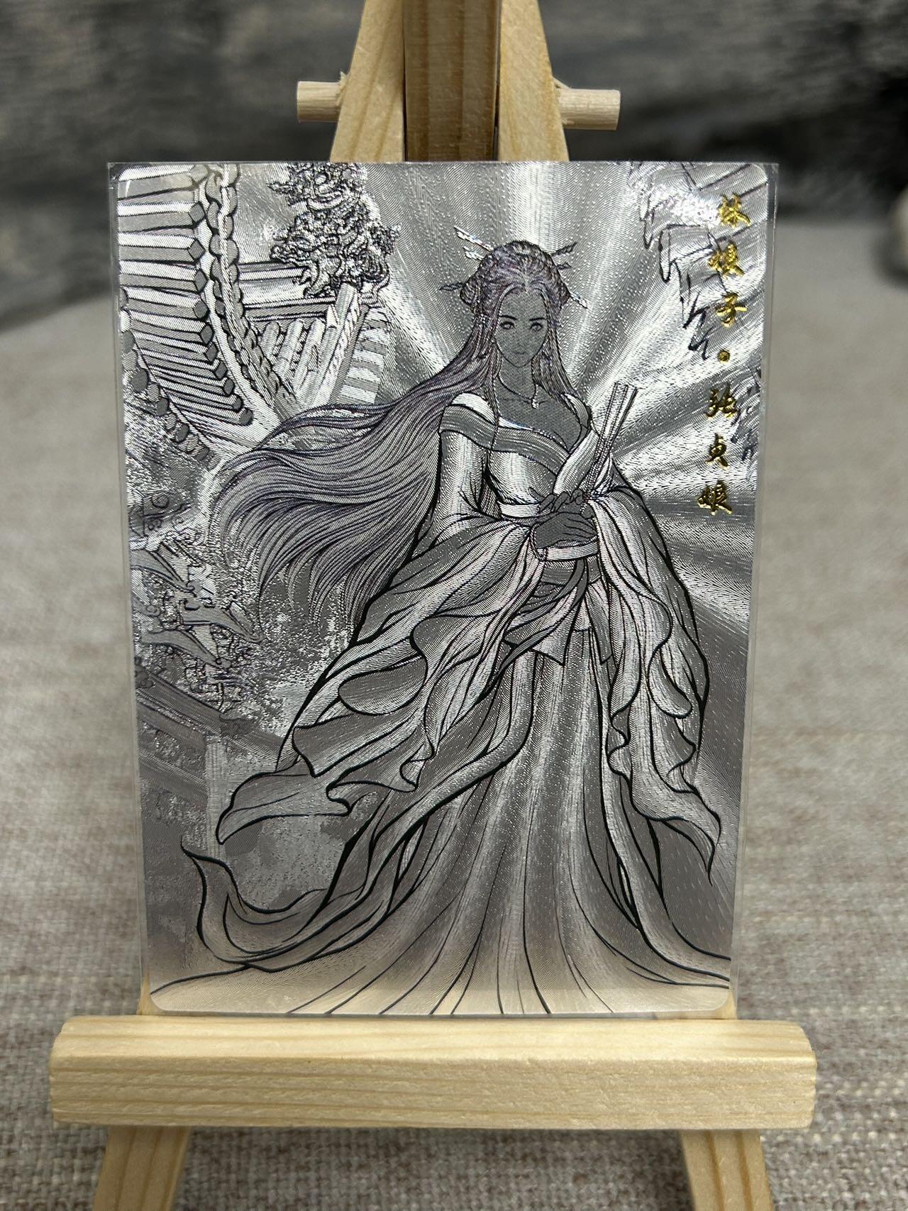 喜灰玩卡拍卖第七期，接拍品0佣金，欢迎送拍，释放现金流，让自己有资金可以购买更多喜欢的卡牌，让别的卡友能淘到更多心仪的卡牌 卡德曼 张建东水浒第二弹 折光粗闪 线稿特卡  张贞娘、西门庆限编041/099编  一组两张