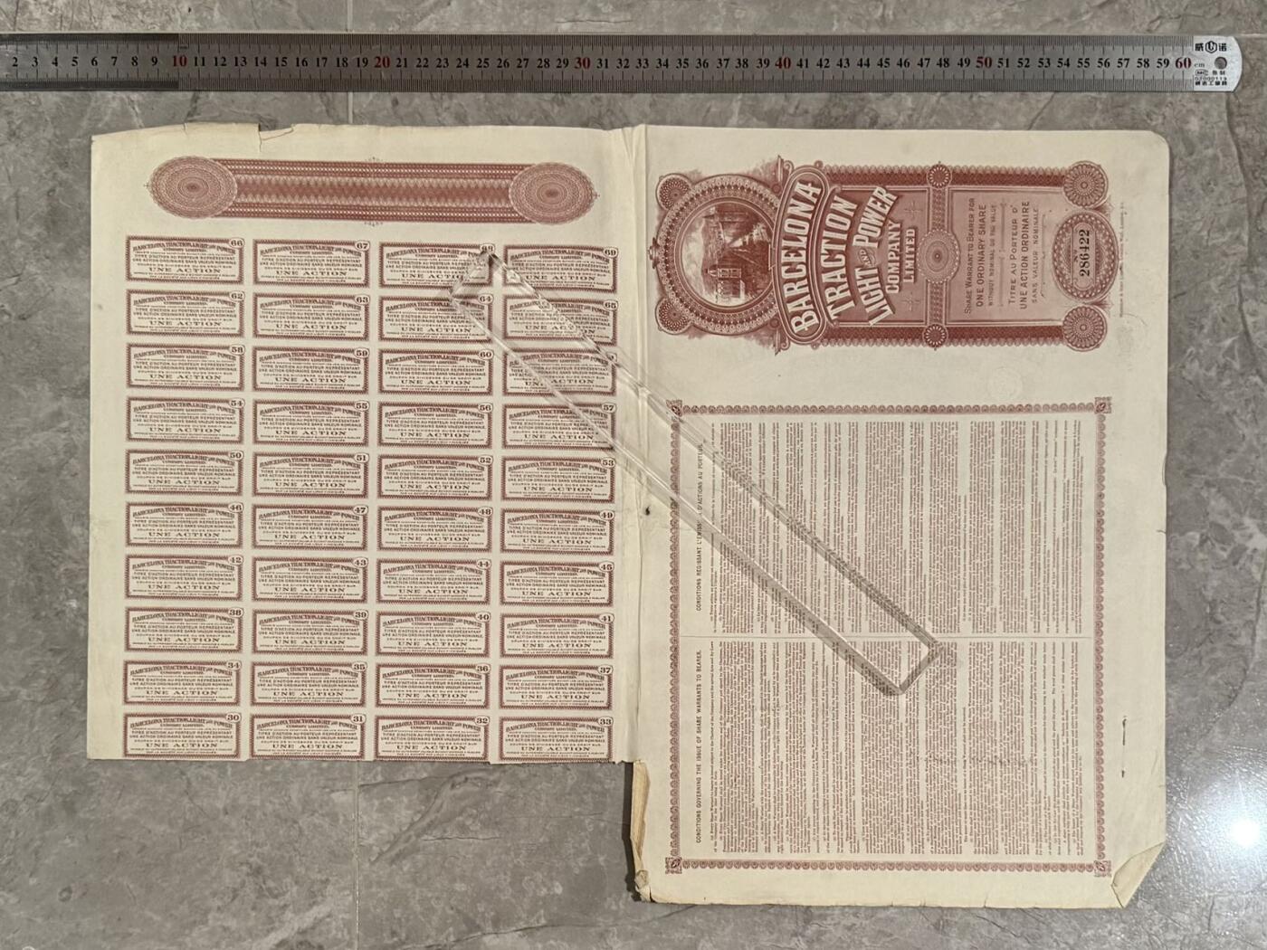  【乾奕收藏】上世纪初西班牙巴塞罗那电车电灯电力公司1913年100美元黄金股票，编号286422，品相以图为准，适合老证券、股票、历史资料收藏