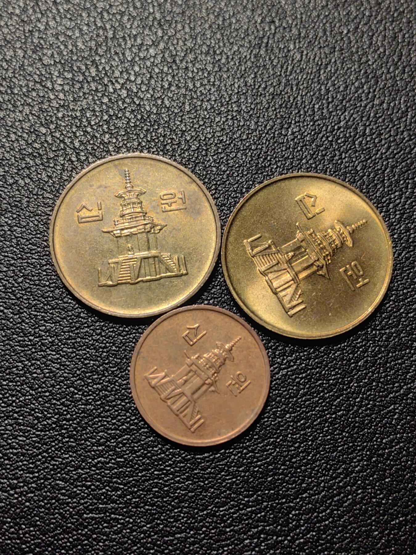 靖甫拍卖第九场