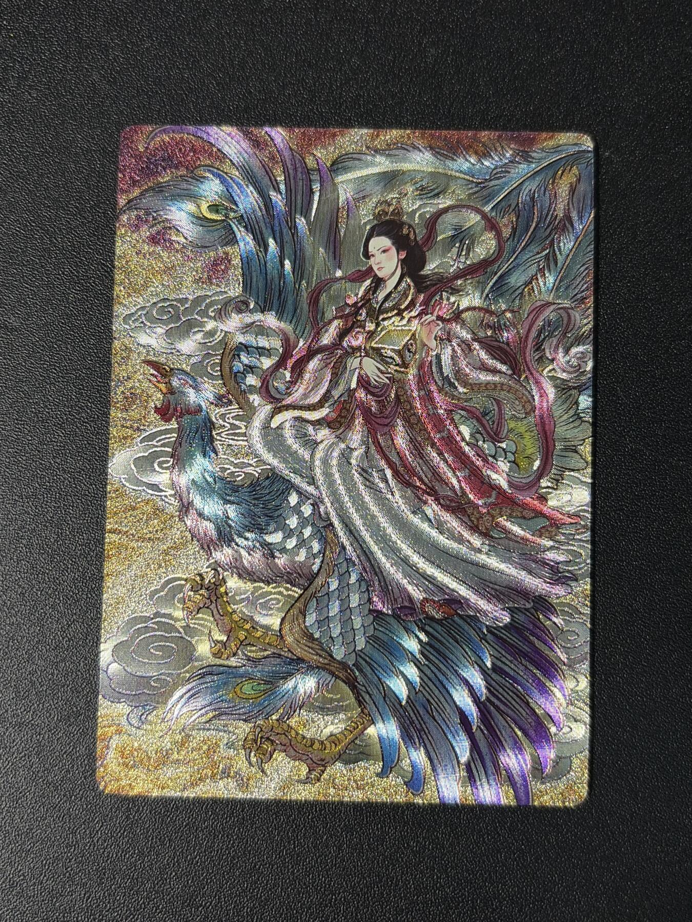 NO.29 好又多金牌大场，每周一站式配齐，方便凑单！（卖家送拍0抽成！周6晚9点截拍！） 星宿 多吉 封神测试卡 粗闪