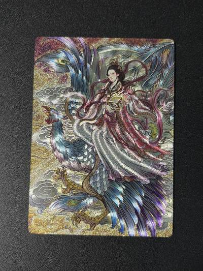 NO.29 好又多金牌大场，每周一站式配齐，方便凑单！（卖家送拍0抽成！周6晚9点截拍！） - 星宿 多吉 封神测试卡 粗闪