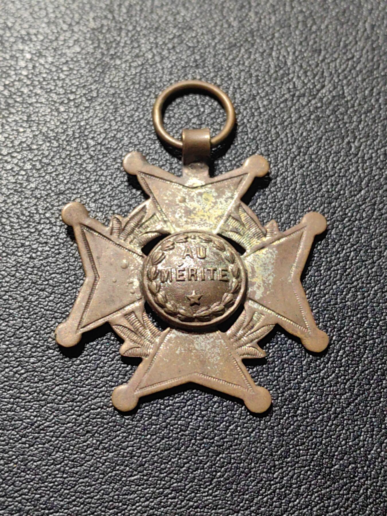 靖甫拍卖第九场 法国徽章