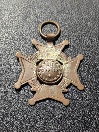 靖甫拍卖第九场 - 法国徽章