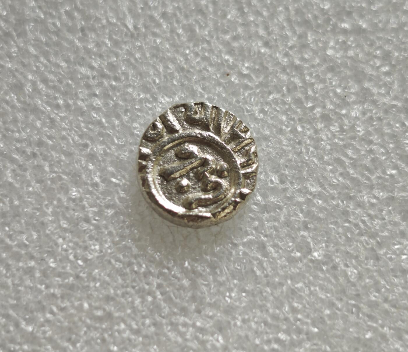 瓶子🏺第236期拍卖会