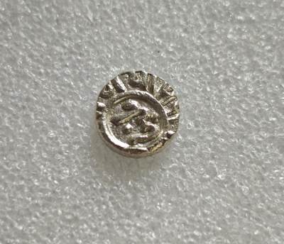 瓶子🏺第236期拍卖会 -  13–14世纪德里苏丹国（Delhi Sultanate）的打制银币2里尔汗银合金币，属于伊斯兰印度早期货币，见证了突厥-阿富汗政权在南亚次大陆的统治