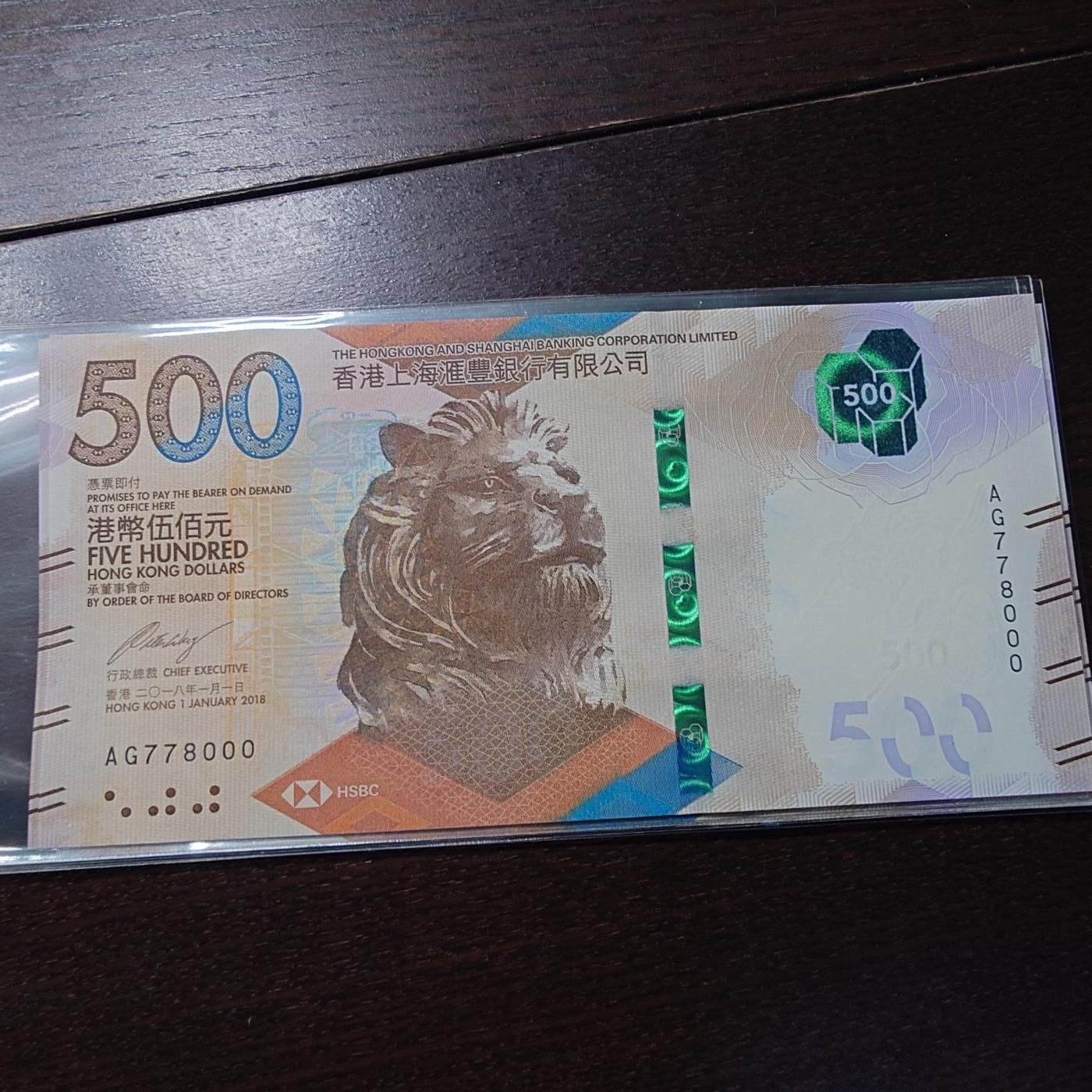 世界钱币～微拍第244期暨2026年第25期  老库存每款各1-2张清仓低价起拍