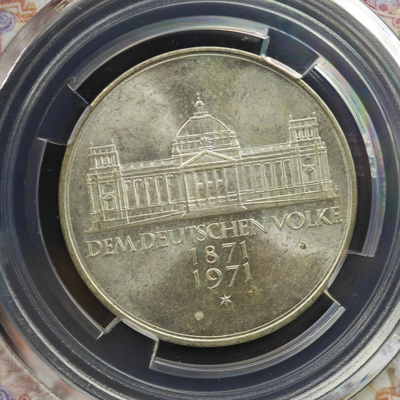 4月8日结束，成斌徽章钱币专场 众诚评级德意志帝国110周年纪念银币