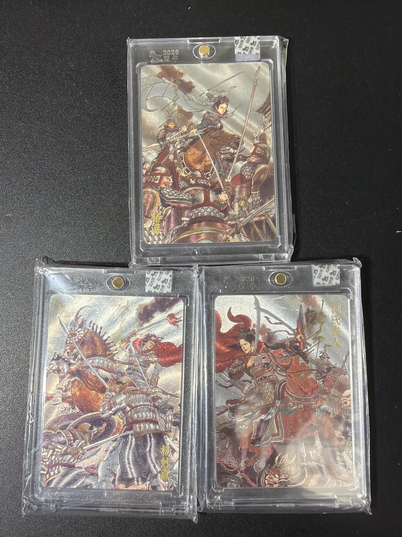 NO.29 好又多金牌大场，每周一站式配齐，方便凑单！（卖家送拍0抽成！周6晚9点截拍！）