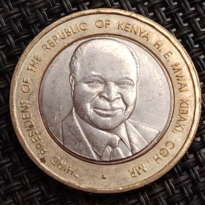 布加迪🐬～世界钱币(上海)🌾第 288 期 /  各国套币和散币 - 肯尼亚🇰🇪 2003年 40先令 双色纪念币