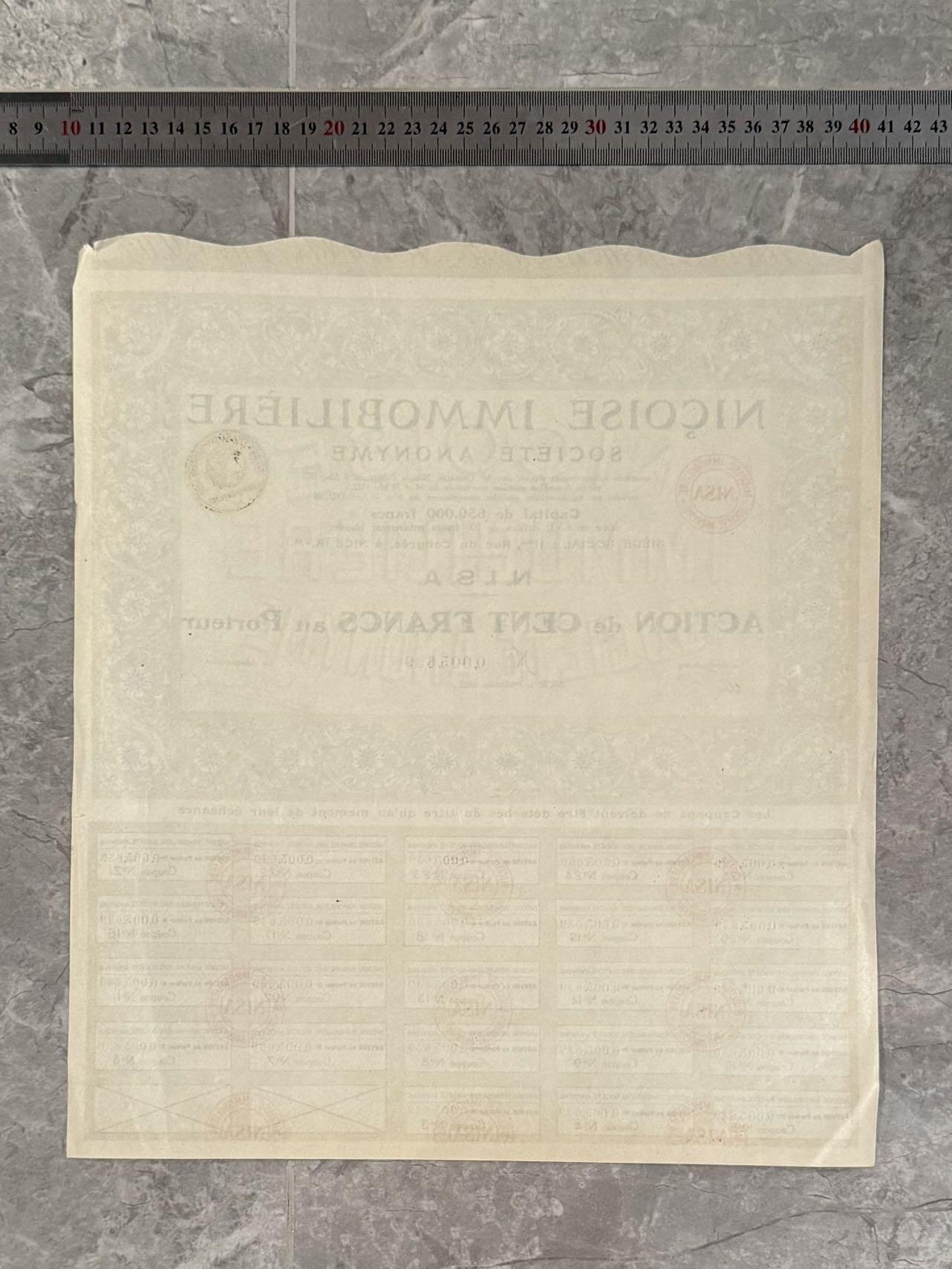  【乾奕收藏】法国尼斯地产股份公司Niçoise Immobilière 1923年10月1日100法郎无记名股票，编号0005639，650000法郎资本，6500股，附完整息票联，品相以图为准，适合老证券、股票、历史资料收藏