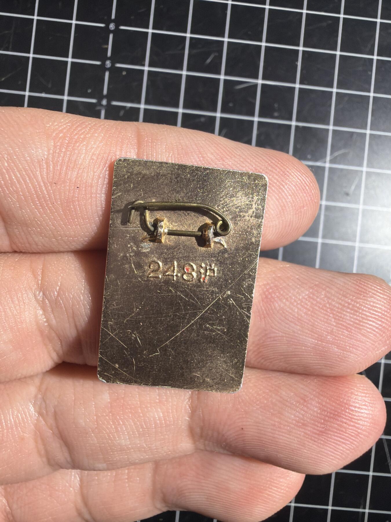 古冰库章牌勋赏收藏0起拍卖 竖条浪花毛主席万岁