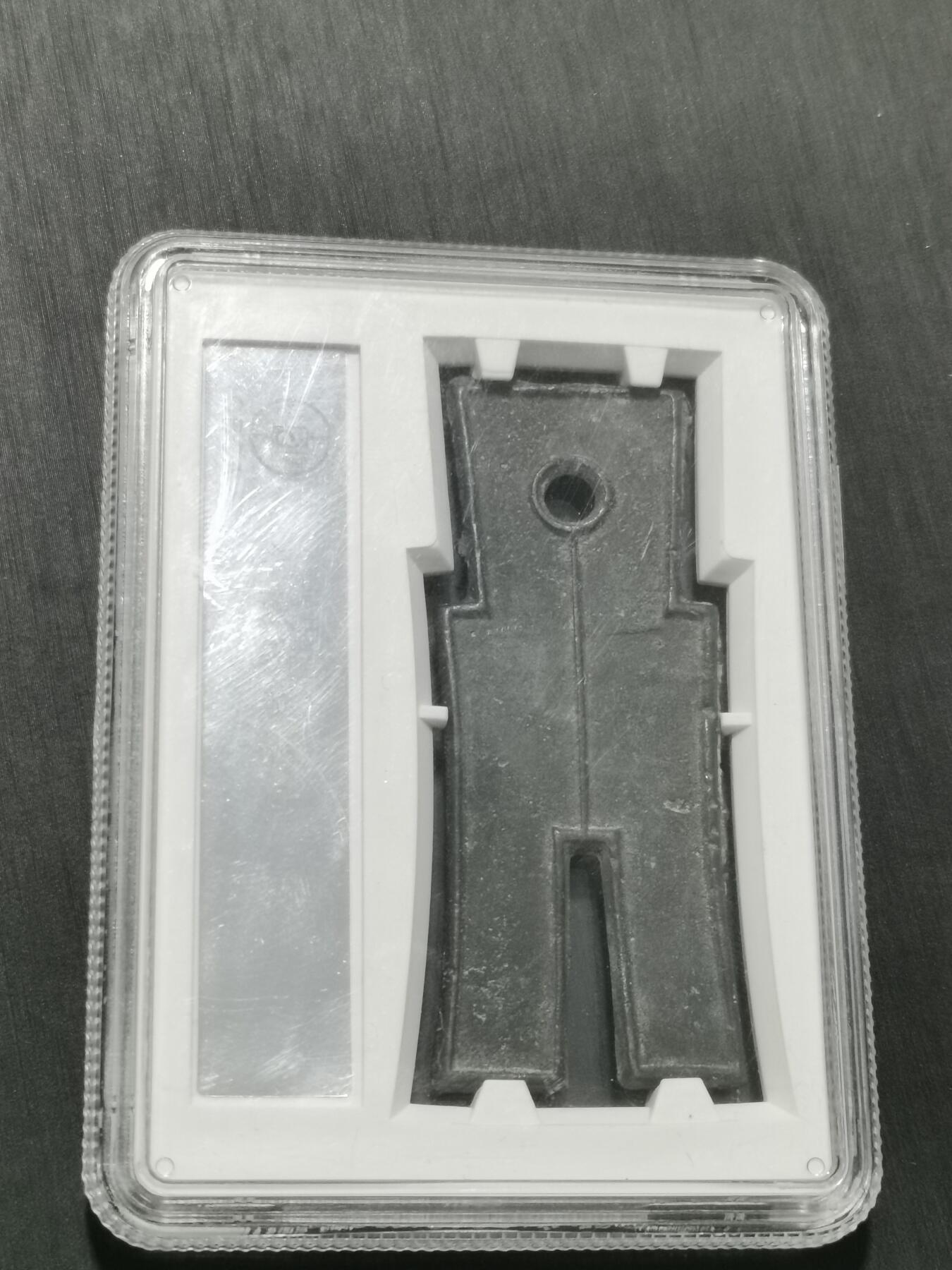 天下钱庄专场欢迎参拍 公博评级美85新莽货布