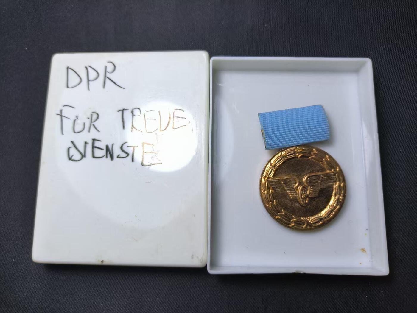 云宸嘉赏-勋臻佳藏四月精品甄选场次（低佣 一元一手） 民主德国国铁（国有铁路）铜级忠诚服务奖章 全套带盒略 实体挂做工精美