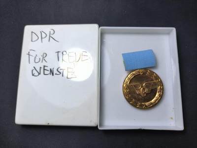 云宸嘉赏-勋臻佳藏四月精品甄选场次（低佣 一元一手） - 民主德国国铁（国有铁路）铜级忠诚服务奖章 全套带盒略 实体挂做工精美