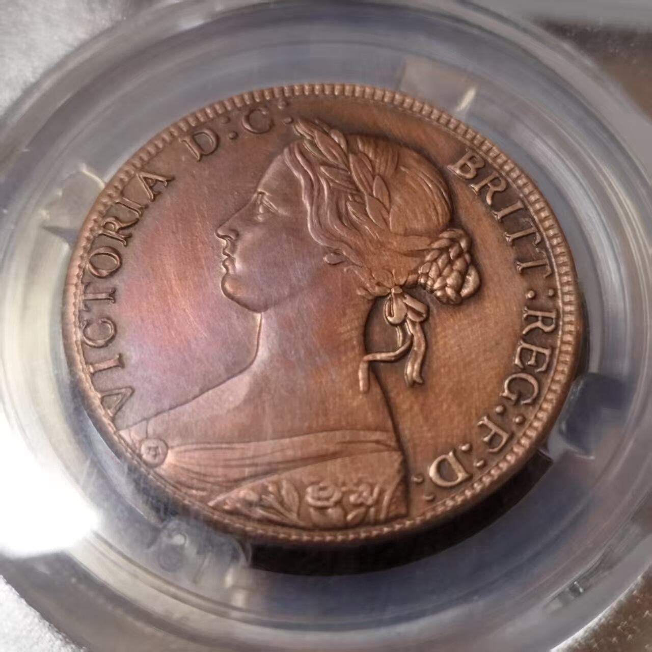 长老汇马年精选第十六场拍卖 英国1862年维多利亚时期1便士复刻币致敬版  不列颠尼亚   盒装