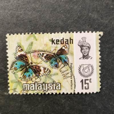 嘉禾收藏    【第510期】            无佣金、可寄存、满30元包邮 - 蝴蝶🦋邮票