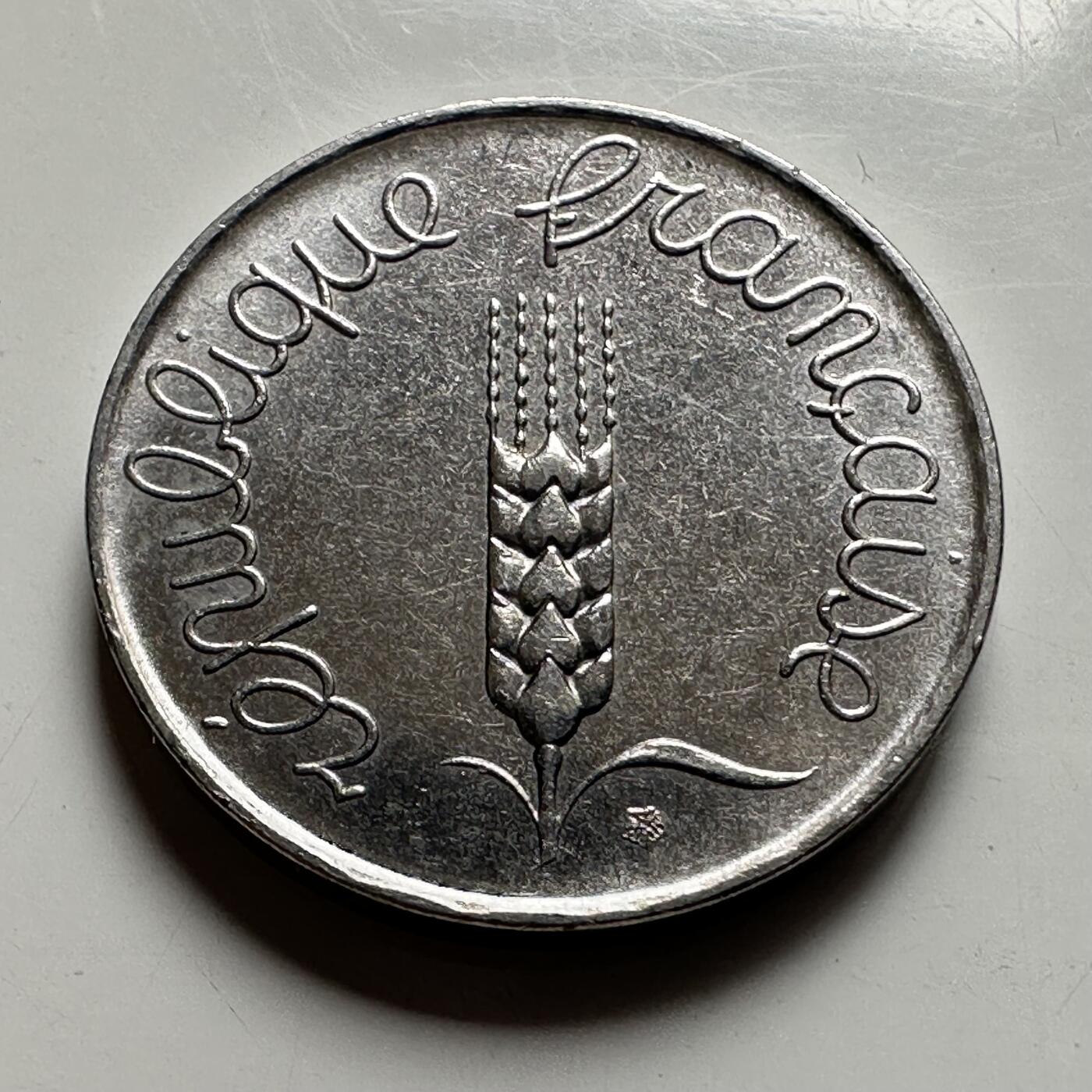 🌹外币初藏🌹🐯2026年第39场   每周二四六晚8️⃣点 苏联泰国纪念币世界钱币 法国1962年五分