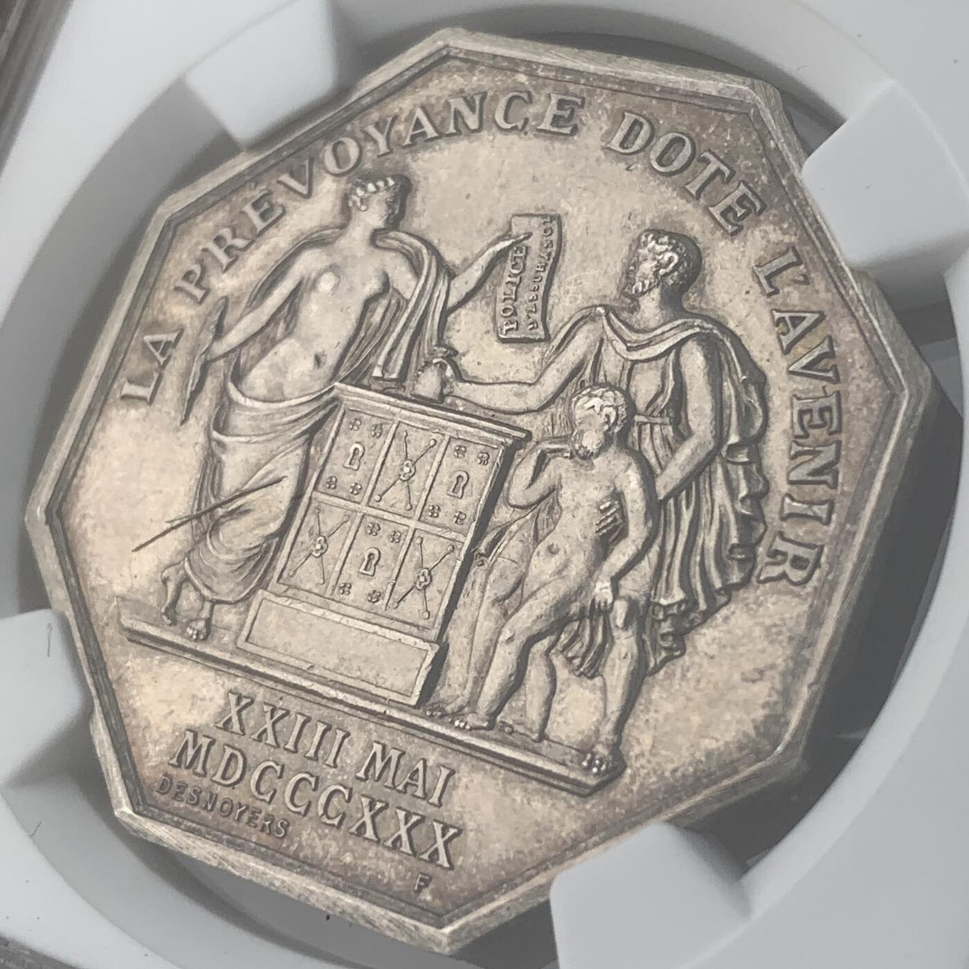 掌中浮雕-藏着的欧洲第057场