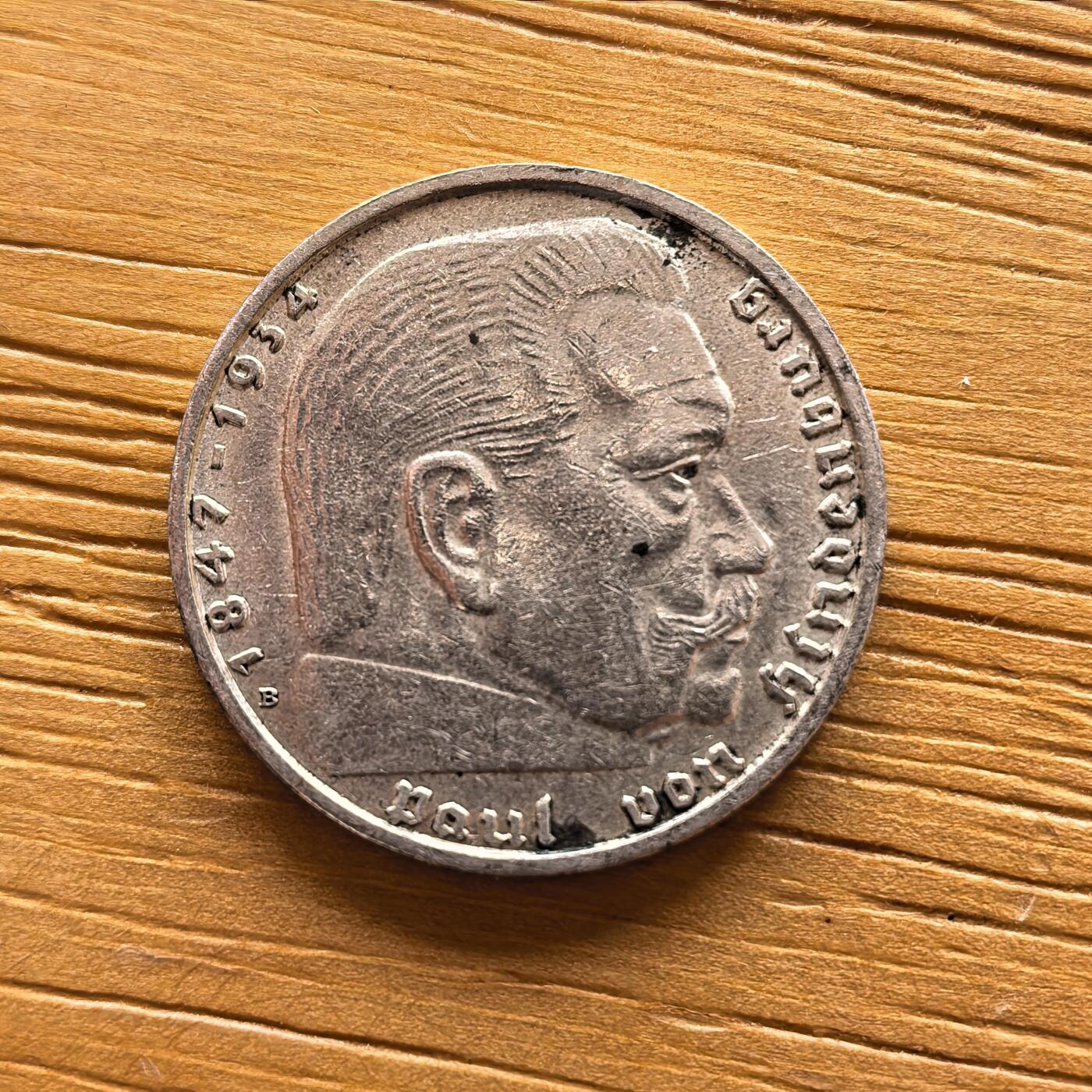 道一币馆币章第一百七十三场 德国1936年鹰辉万字2马克银币