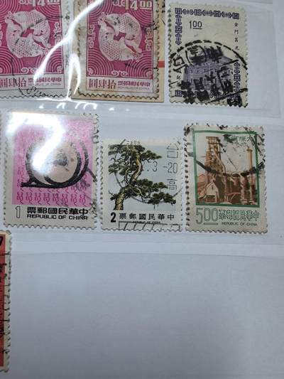 杂票 中国邮票信销22枚旧