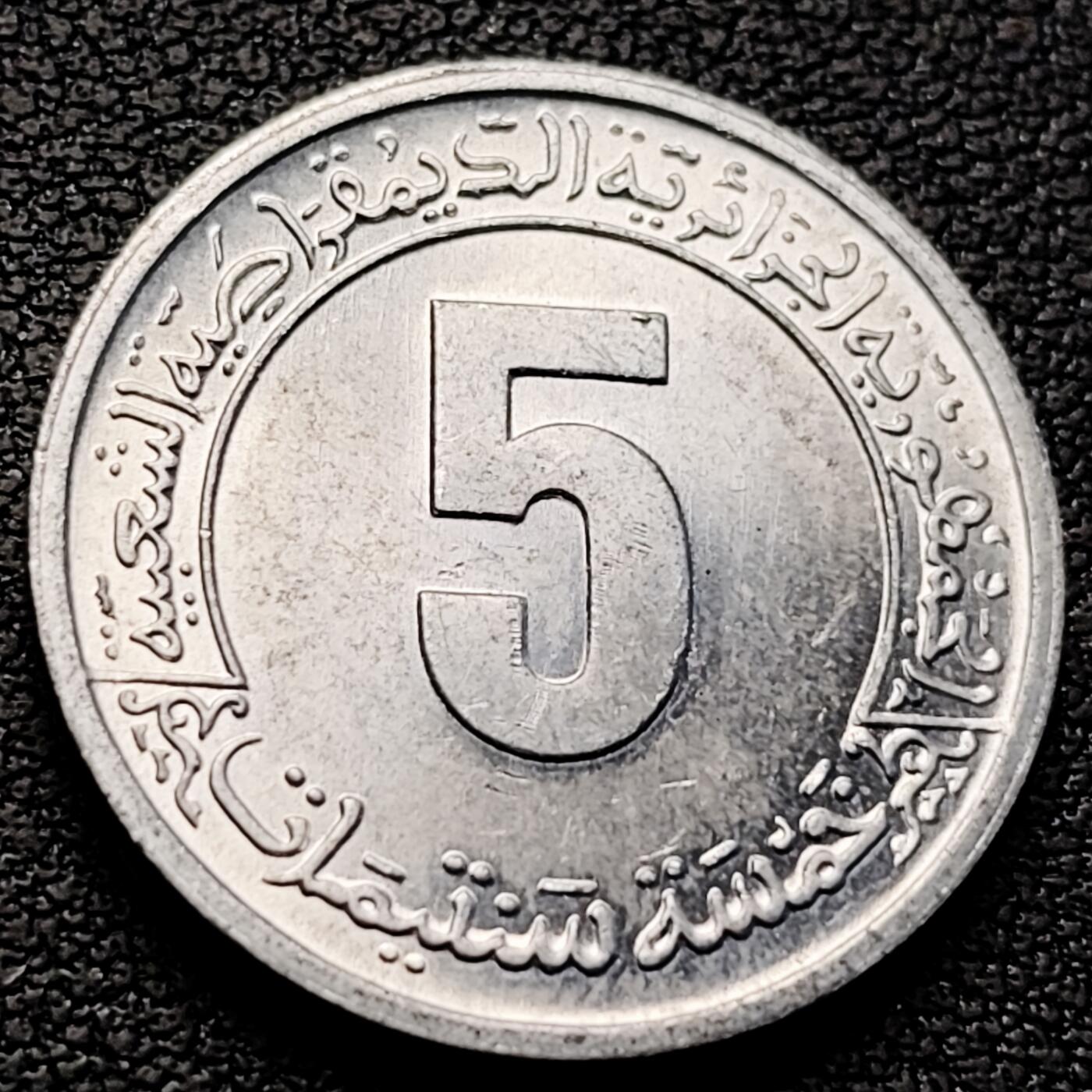 泉币菌-第222场-拍品多 请提前出价 。