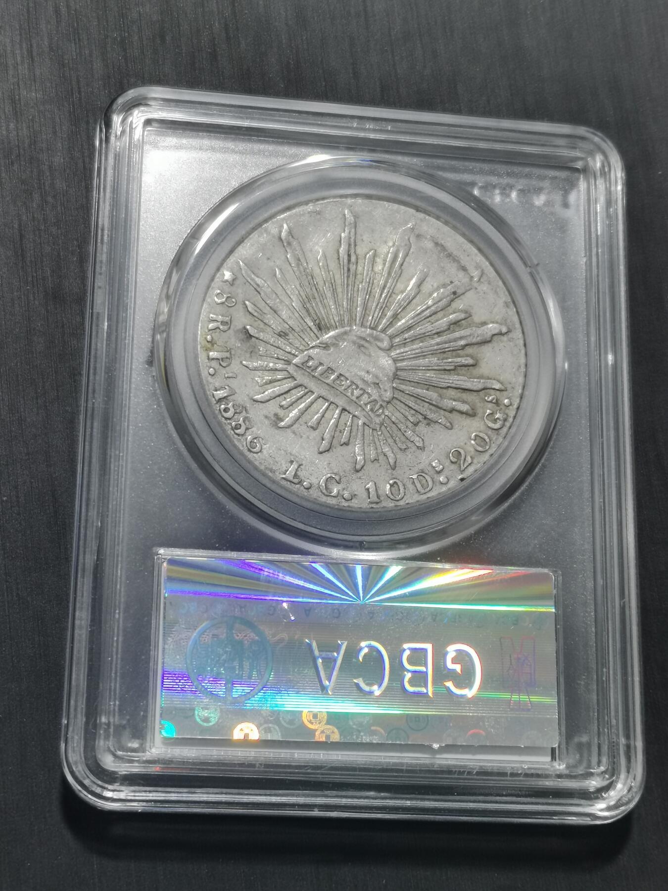 天下钱庄专场欢迎参拍 公博评级AU50墨西哥鹰洋