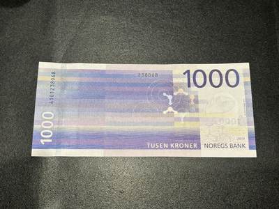 《外钞收藏家》第六百二十五期（精选场）（长期征集拍品、欢迎藏友们联系合作） - 2019年挪威1000克朗 紫色海浪 全新 要求高的话个别角不绝轻微钝 尾068